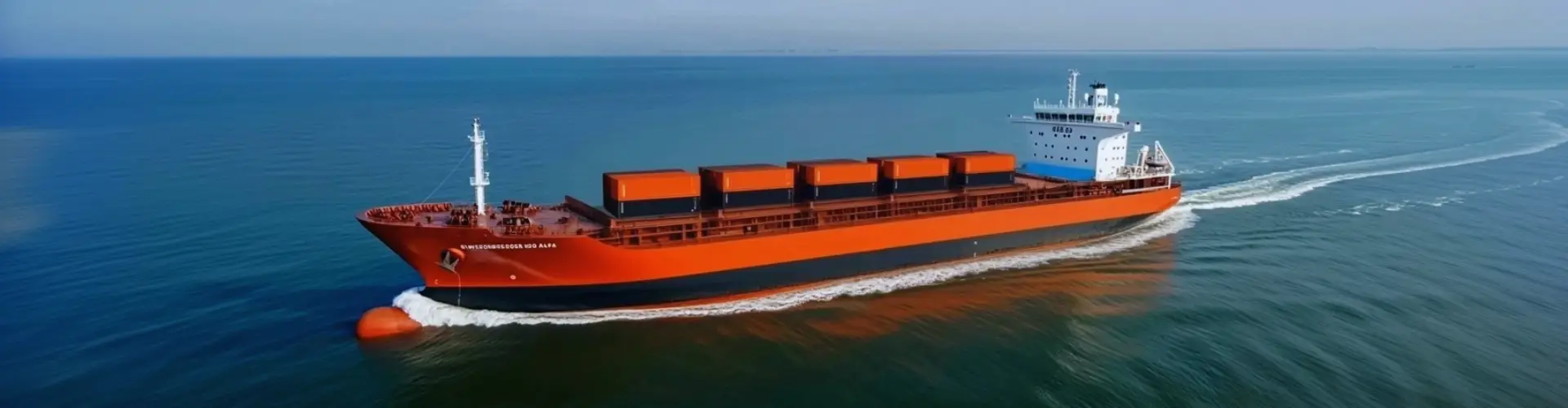 home ship banner
